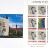Kup znaczek z podobizną Jacka Cygana