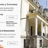 Zapraszamy do Muzeum Pałacu Schoena w Sosnowcu