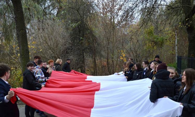 107. rocznica odzyskania niepodległości. Zapraszamy na uroczystości miejskie.