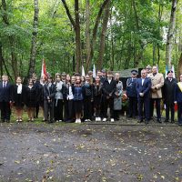 Obchody miejskie 86. rocznicy agresji ZSRR na Polskę [ZDJĘCIA]