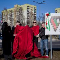 Rondo “Kibiców Zagłębia Sosnowiec”