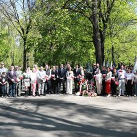 235. rocznica uchwalenia Konstytucji 3 Maja – uroczystości miejskie [ZDJĘCIA]