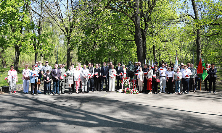 235. rocznica uchwalenia Konstytucji 3 Maja – uroczystości miejskie [ZDJĘCIA]