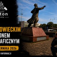 Ruszamy z&nbsp;I&nbsp;Sosnowieckim Maratonem Fotograficznym
