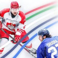 Ruszyła sprzedaż biletów na&nbsp;listopadowy Sosnowiec Cup